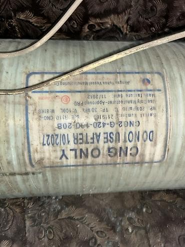 канистры бу: Баллон для сжатого природного газа (CNG), композитный. Характеристики — 2