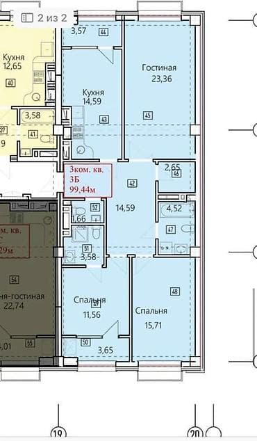 pro group: 3 комнаты, 100 м², Элитка, 15 этаж, Готовая ПСО (под самоотделку) — 6