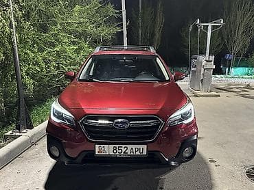 outback bs: Subaru Outback: 2018 г., 2.5 л, Вариатор, Бензин, Универсал — 2