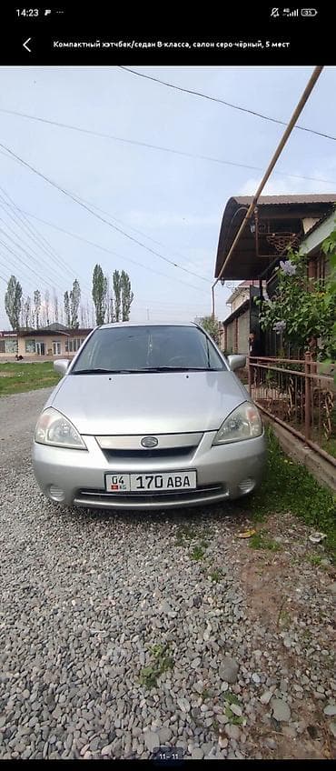 бишкек авто машина: Компактный хэтчбек/седан B‑класса, 5 мест. Серебристый цвет кузова — 1
