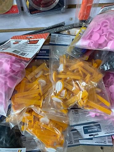 string art: Набор — 1