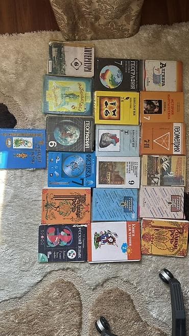 Подборка школьных учебников и книг для чтения (разные классы и