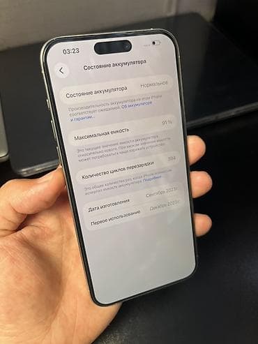 magic 9 pro: IPhone 15 Pro, Б/у, 256 ГБ, Natural Titanium, 91 % — 3