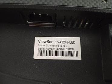 led matrix panel: Монитор, ViewSonic, LED, 21" - 22" — 2