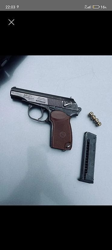 пневмат пистолеты: Стартовый/сигнальный пистолет МР-371 под холостые патроны 9 мм P.A.K — 1