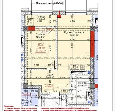 елисей: 2 комнаты, 48 м², Элитка, 7 этаж, Готовая ПСО (под самоотделку) — 3
