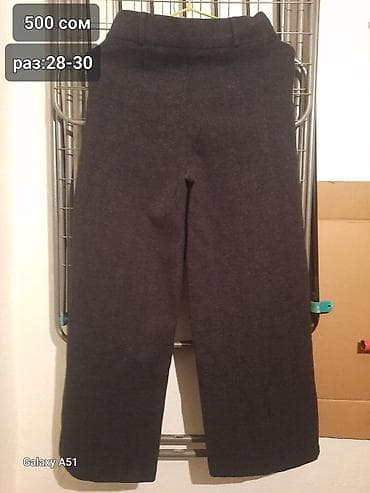 Женские брюки: Брюки Б/у — 7