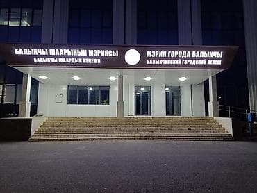 печати: | Вывески, Лайтбоксы, Таблички, | Монтаж, Демонтаж, Разработка дизайна — 4