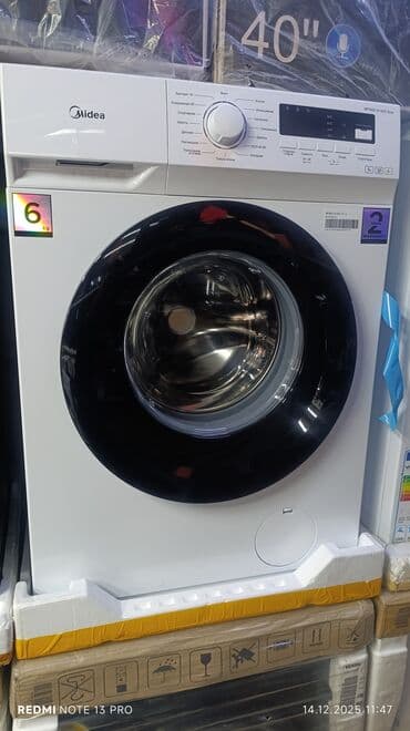 ТВ и видео: Стиральная машина Midea, Новый, Автомат, До 6 кг, Компактная — 5