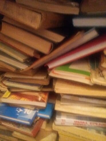 с.к.кыдыралиев а.б.урдалетова г.м.дайырбекова математика 5 класс: Продаю отцовскую библиотеку .около.105.книг на.кыргызком.на русском — 4