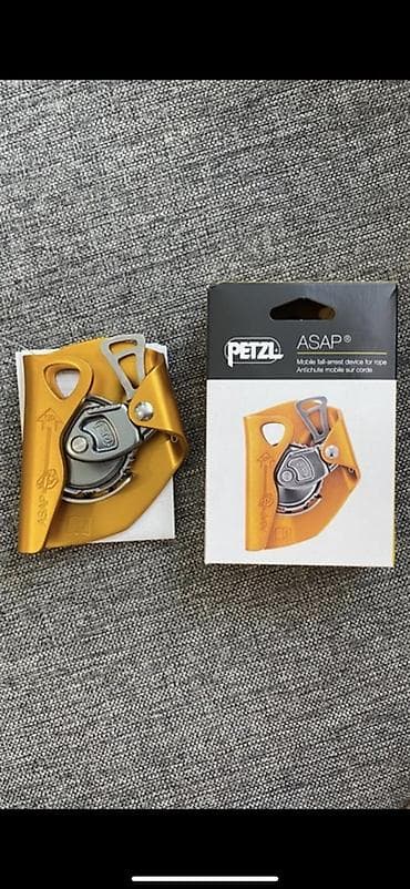 альпинисты: В наличии — 4