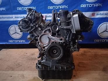 Запчасти на Мерседес Бенц (Mercedes Benz) двигатель M272 OM272 объём