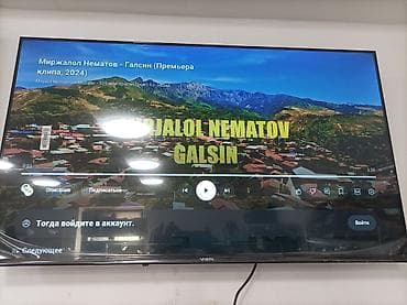 hub: Смарт‑телевизор 32" (82 см) на платформе webOS Hub. Основные — 2