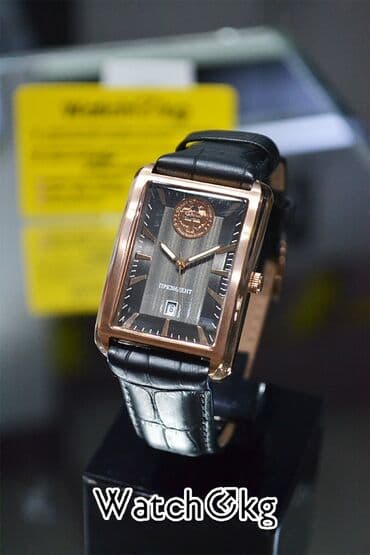 сколько стоит браслет пандора в бишкеке: Представляем вашему вниманию Подарочную Коллекцию Президент от — 12