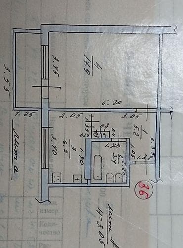 8: 1 комната, 34 м², 5 мкр 105 серия, 8 этаж, Косметический ремонт — 5