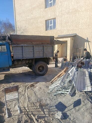 Вывоз мусора вывоз мусора вывоз мусора вывоз мусора вывоз мусора