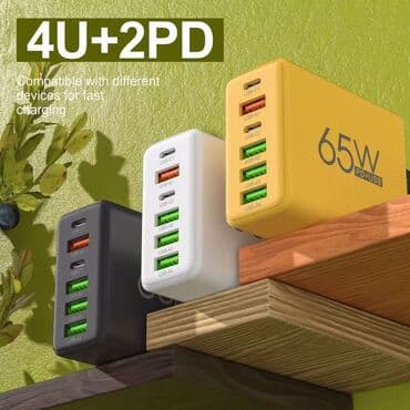 универсальные мобильные батареи, подходят для зарядки мобильных телефонов ноутбуков: РАЗНЫЕ Быстрозаряжающие Многофункциональные кабели / шнуры для ЗАРЯДКИ — 7