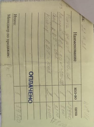 духовка simfer: Продаю газплиту Gefestв отличном состоянии,покупали за 27.790 — 3