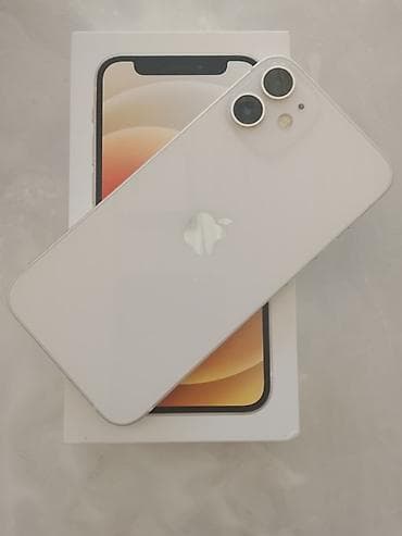iphone x plus: IPhone 12 mini, Б/у, Белый, Коробка, 82 % — 5