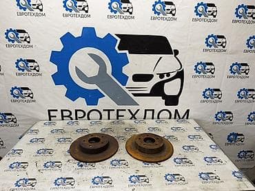 Передний тормозной диск Opel 2003 г., Б/у, Оригинал, Германия at lalafo.kg Передний тормозной диск Opel 2003 г., Б/у, Оригинал, Германия
