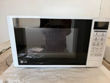 Микроволновка, Новый, Самовывоз