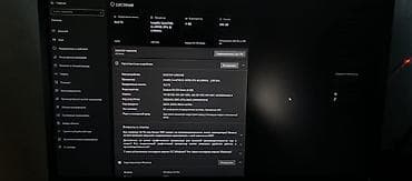 вытяжки для кухни бишкек: Игровой ПК с подсветкой RGB + монитор и периферия Состав: - Системный — 5