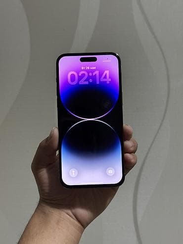цена айфон 17 про макс: IPhone 14 Pro Max, Б/у, 256 ГБ, Золотой, 84 % — 2