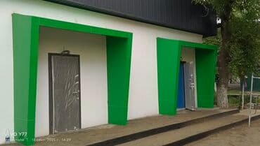 леса строительные купить: АЛИКАБОНД АЛЮКОБОНД АЛИКОБОНД ФАСАДДЫ ЖЫЛУУЛОО иштерин жасайбыз — 1