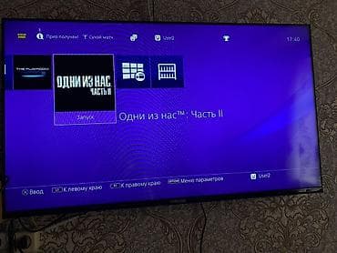 переходник для наушников с микрофоном для ноутбука: PlayStation 4 с установленными популярными играми на аккаунте. Что — 6