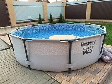 Спорт жана хобби: Bestway Steel Pro MAX — каркасный круглый бассейн для дачи СО СКИДКОЙ — 3