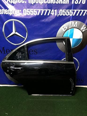 key maker: Дверь Задняя правая Mercedes-Benz, Б/у, Оригинал — 1