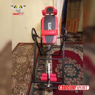 тренажер гиперэкстензия купить бу: Инверсионный стол Китай (новый в упаковке) Цена 15.000 тыс — 1