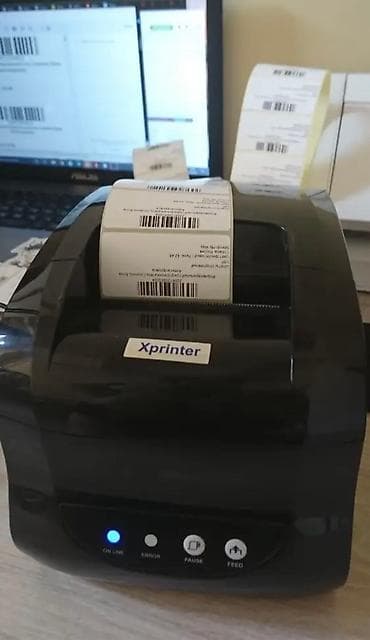 canon m: Продаю свой принтер. В отличном состоянии! Пользовалась пару раз — 1