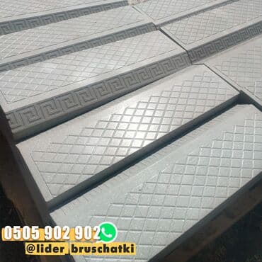 брусчатка бишкек дом брусчатки'' тротуарная плитка бордюры бишкек: Бордюры "Версачи" - это элегантное сочетание внешней красоты и — 2