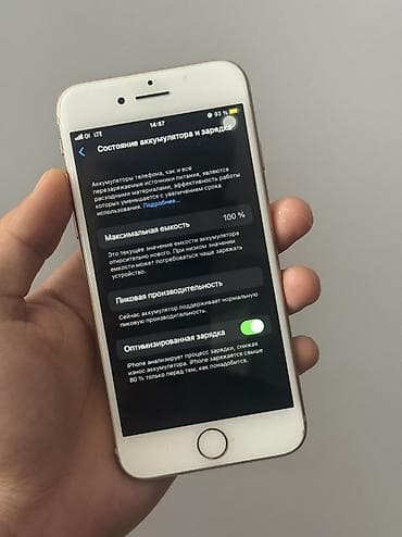 iphone 6 osh: IPhone 8, Б/у, 128 ГБ, Rose Gold, Чехол, 100 % — 3