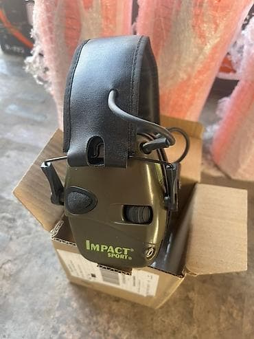 рыби: Устройство для запуска тарелочек Remington (Mechanical clay target — 5