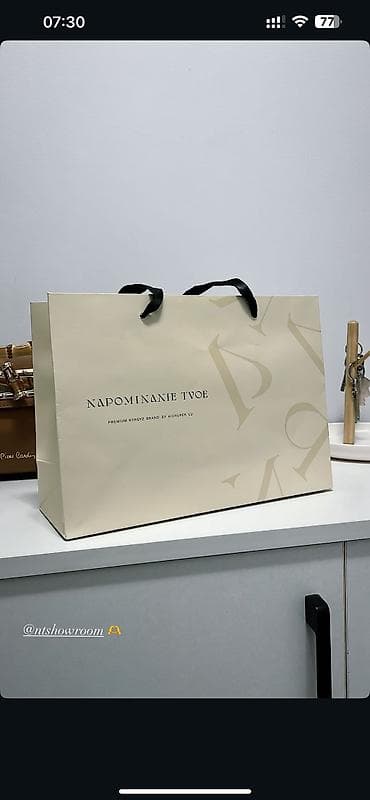 полезные вещи: Продаю комплект холодка, новая
2000 сом — 3