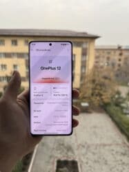 телефон обмен на велик: OnePlus 12, Б/у, 256 ГБ, цвет - Черный, 2 SIM — 5