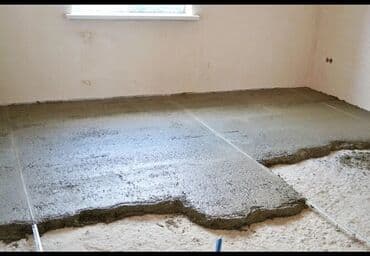 буу строй материалы: Отсев Атсеф Бетонная смесь счет фактура бар Отсев - Глина - Уголь - — 7