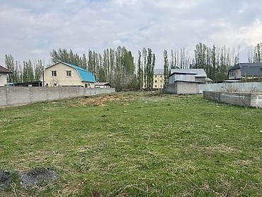 калыс ордо 1: 8 соток, Курулуш, Кызыл китеп — 3