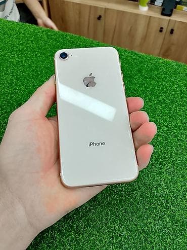 new nintendo 3ds: IPhone 8, Б/у, 64 ГБ, Золотой, Защитное стекло, 71 % — 1