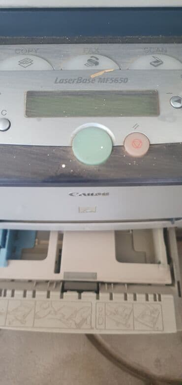 ноутбук apple бишкек: Срочно продаю принтер canon laser base mf5650 — 2