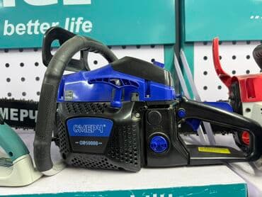 газонокосилка бензин: Бензопилы «СМЕРЧ» Модели на выбор (видны на фото): - CS10800 - — 1