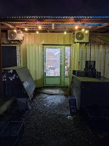 магазины токмок: Продажа бизнеса Торговый контейнер, Продукты, Вместе с: Товарные запасы, База клиентов и поставщиков, Готовые договоры и контракты — 2