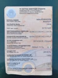 машина за 2000 долларов в бишкеке: Volkswagen Passat: 1998 г., 2.5 л, Автомат, Дизель, Седан — 11