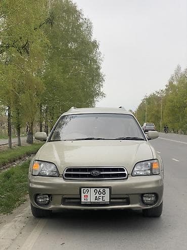 passat ss: Subaru Legacy Lancaster: 1998 г., 2.5 л, Автомат, Бензин, Универсал — 2