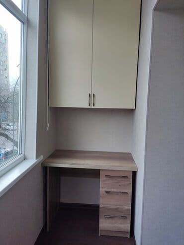 Буйрутма эмеректер, Кеңсе, Отургучтар, Ашкана гарнитурасы, Үстөл