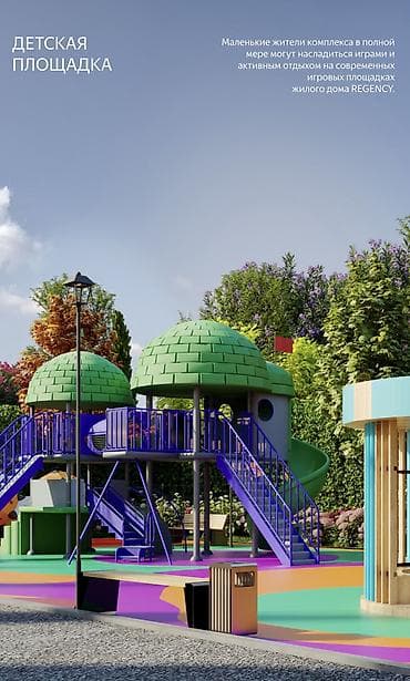 Квартиры: 2 комнаты, 56 м², Элитка, 7 этаж — 6