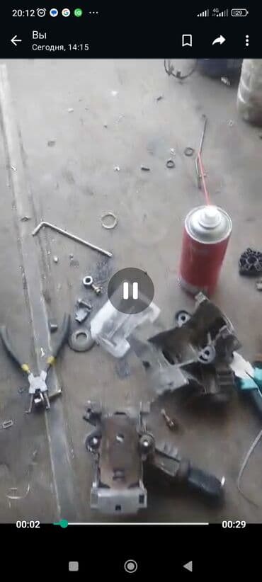 изготовление ключей для авто: Ремонт автозамков BMW ремонт автозамков е39 ремонт автозамков е60 — 21