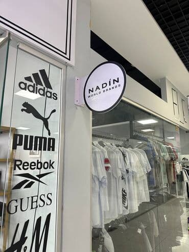 изготовление рекламных вывесок: | Арки, Паучки, Перетяжки, | Демонтаж, Монтаж, Разработка дизайна — 4